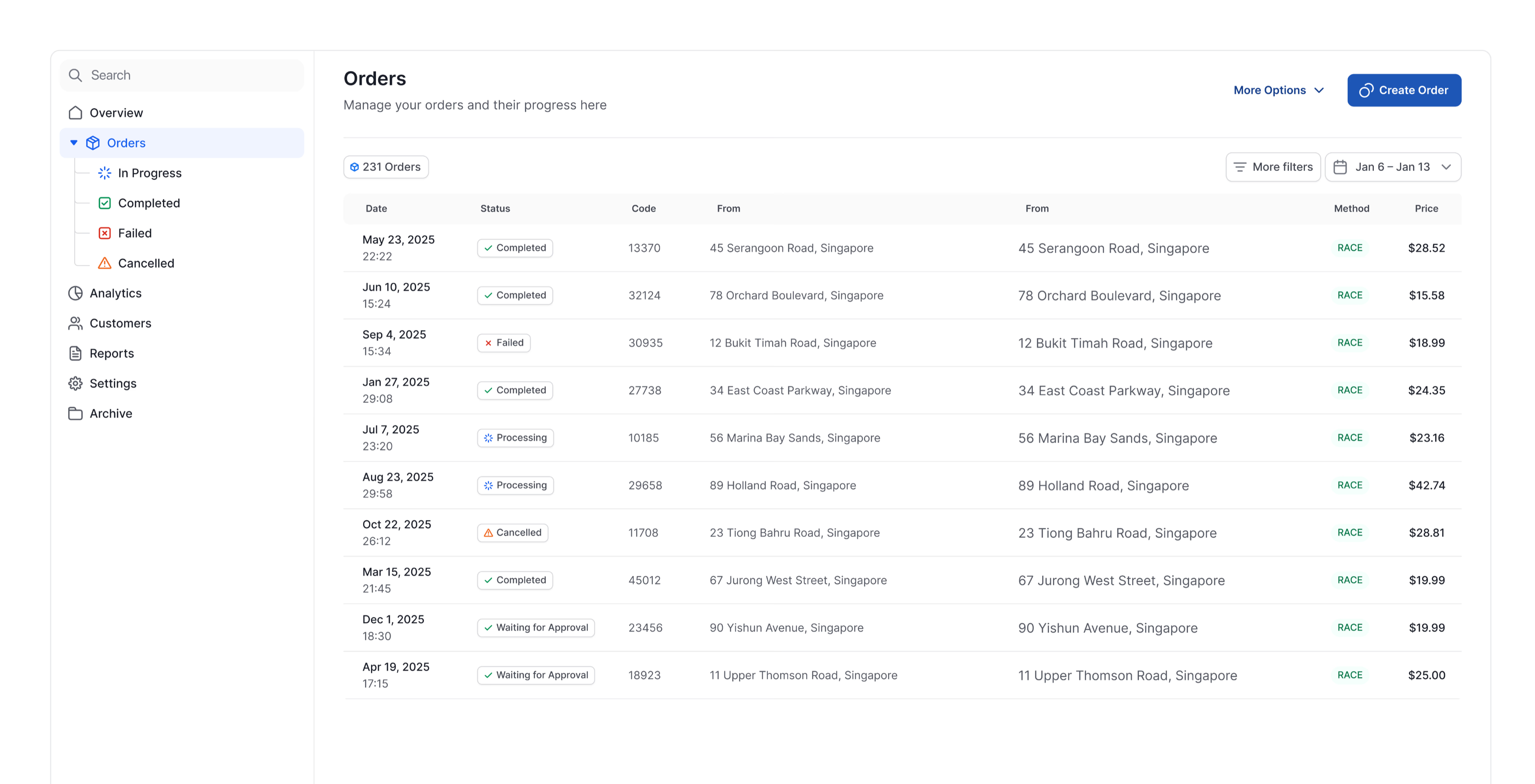 Product screenshot